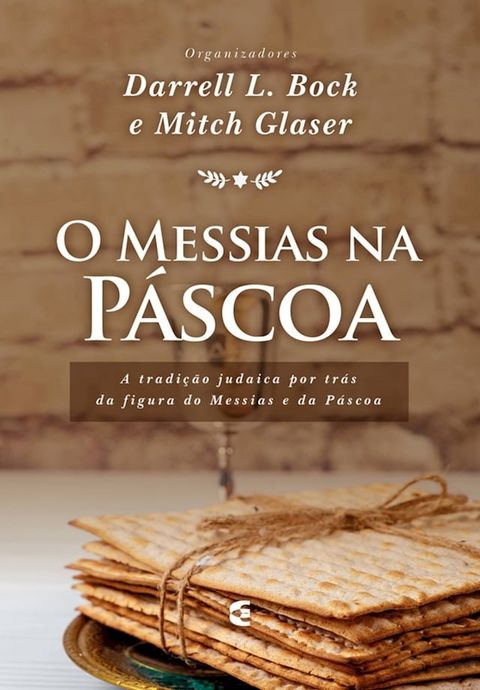 O Messias na Páscoa(Kobo/電子書)