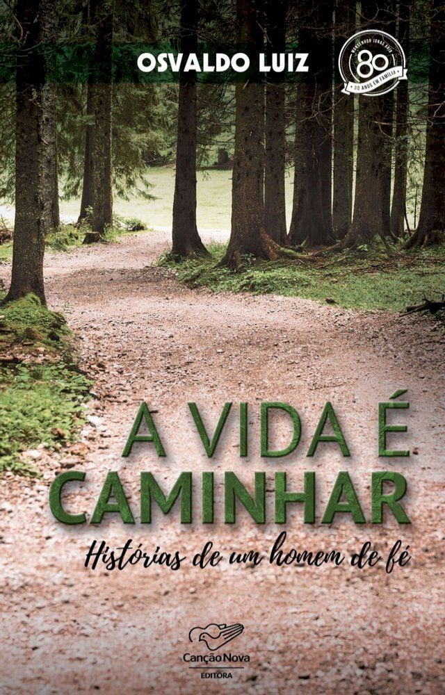  A Vida é Caminhar(Kobo/電子書)