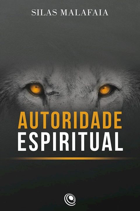 Autoridade espiritual(Kobo/電子書)