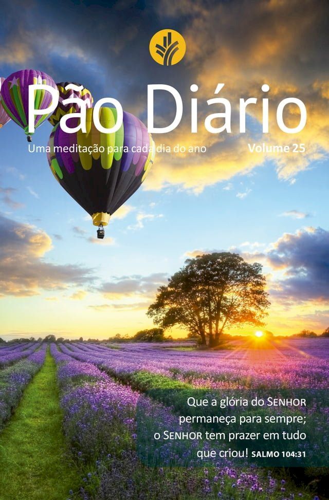  P&atilde;o Di&aacute;rio volume 25 - Capa paisagem(Kobo/電子書)