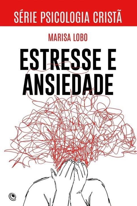 Estresse e Ansiedade(Kobo/電子書)