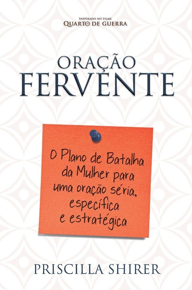  Ora&ccedil;&atilde;o Fervente(Kobo/電子書)