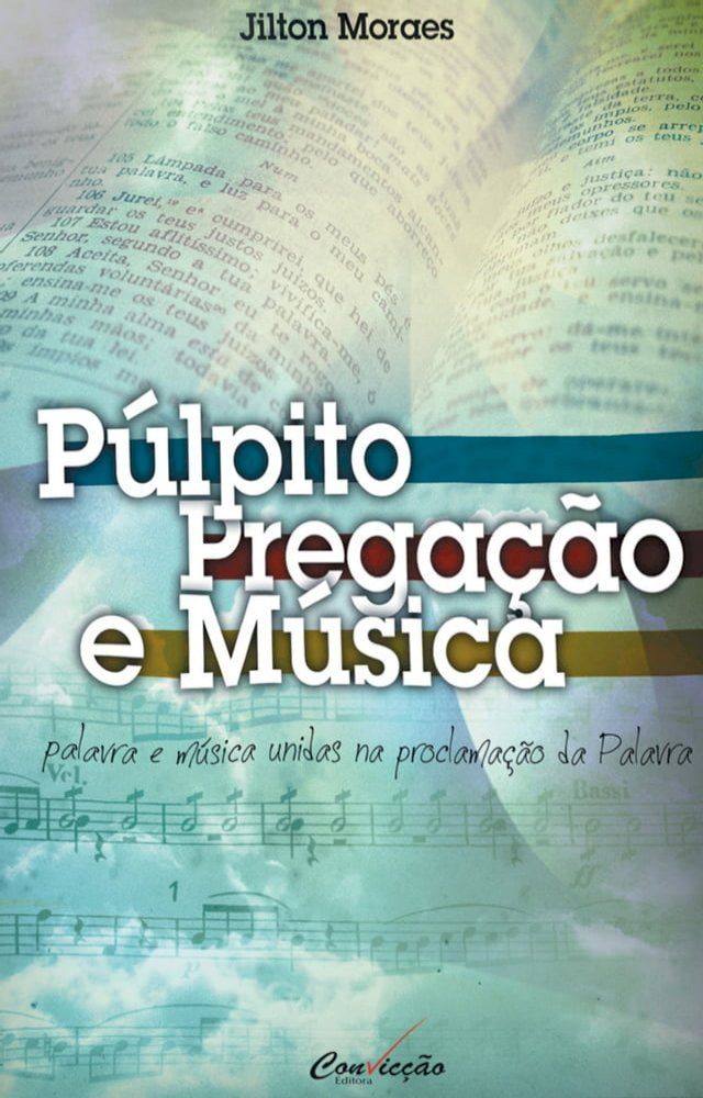  Púlpito, Pregação e Música(Kobo/電子書)