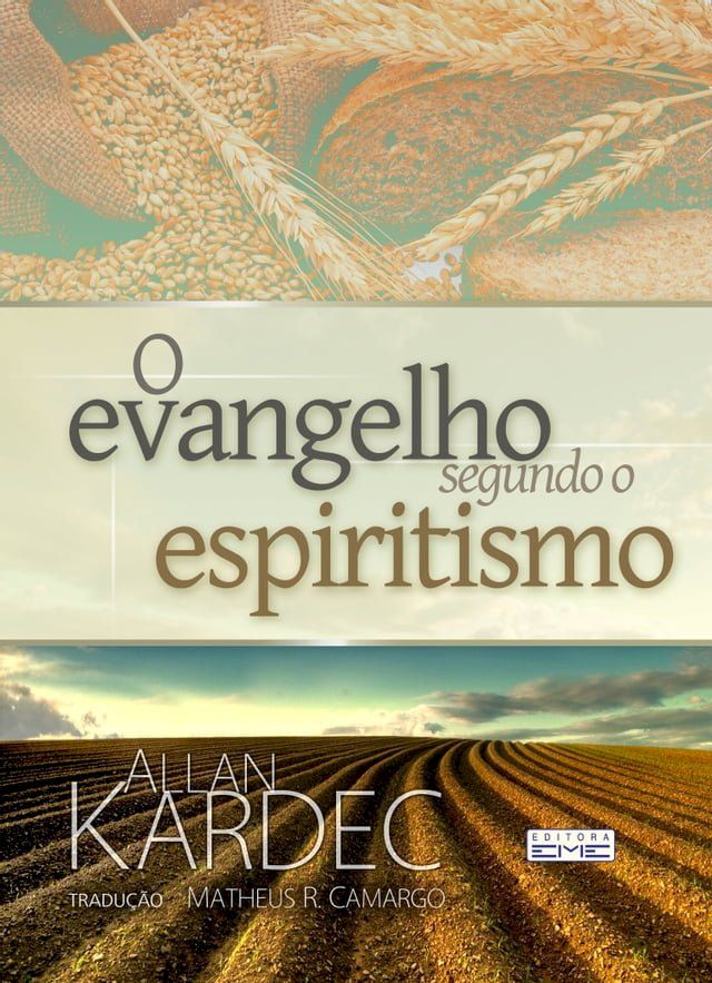  O evangelho segundo o espiritismo(Kobo/電子書)