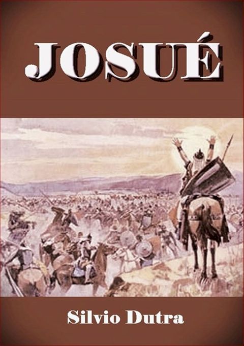 Josu&eacute;(Kobo/電子書)