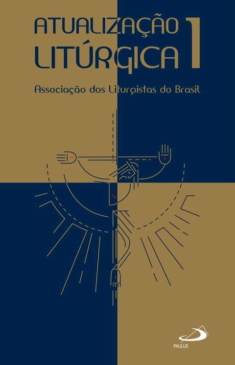 Atualização litúrgica 1(Kobo/電子書)