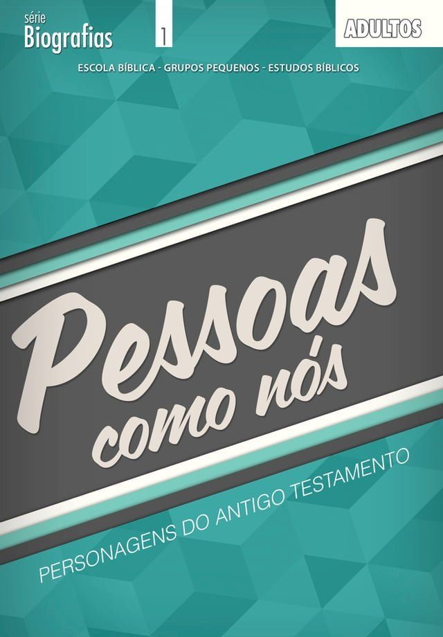  Pessoas como nós  Aluno(Kobo/電子書)