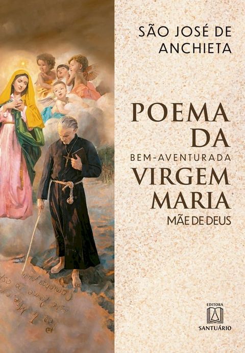 Poema da Bem-aventurada Virgem Maria M&atilde;e de Deus(Kobo/電子書)