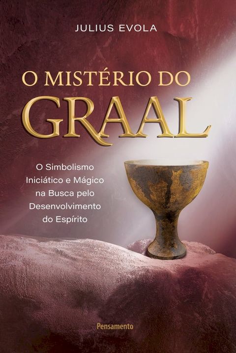 O mist&eacute;rio do graal(Kobo/電子書)