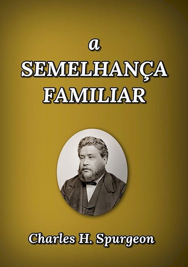  A Semelhan&ccedil;a Familiar(Kobo/電子書)