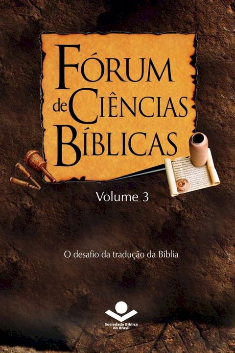 F&oacute;rum de Ci&ecirc;ncias B&iacute;blicas 3(Kobo/電子書)