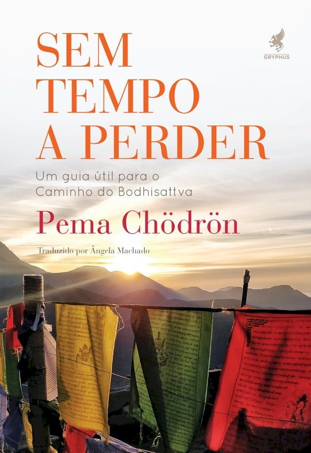  Sem tempo a perder(Kobo/電子書)