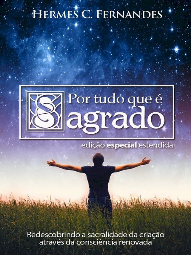  Por tudo que é sagrado(Kobo/電子書)