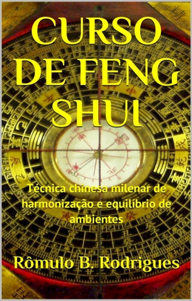  CURSO DE FENG SHUI(Kobo/電子書)