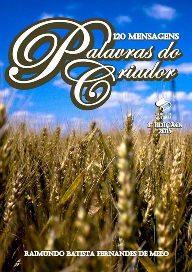  Palavras Do Criador(Kobo/電子書)