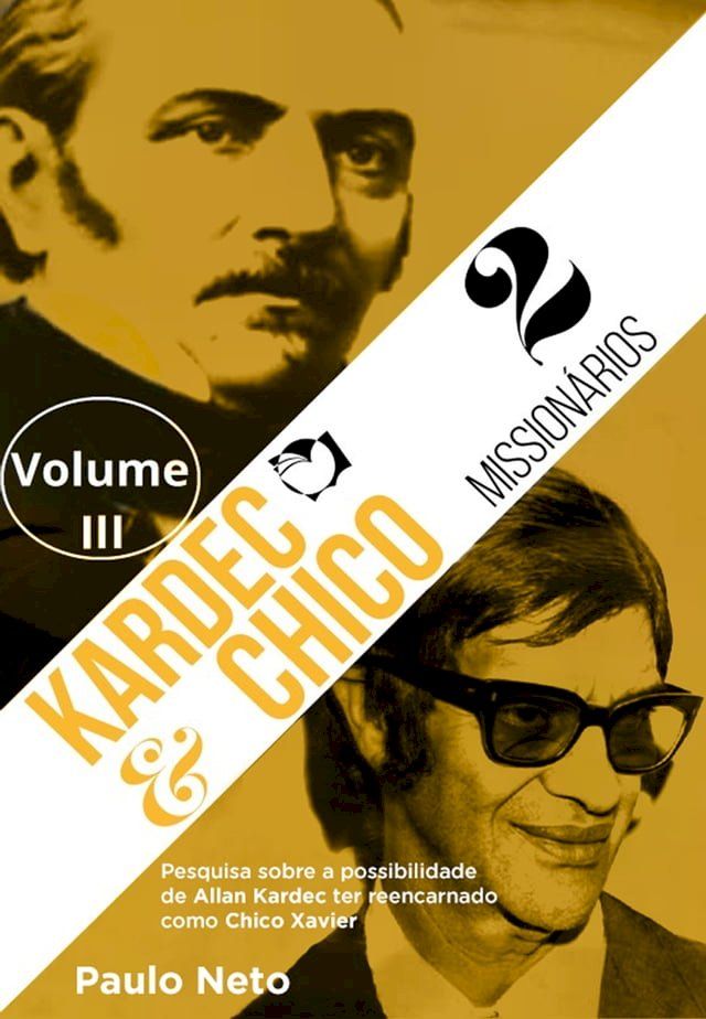  Kardec e Chico Dois Mission&aacute;rios(Kobo/電子書)