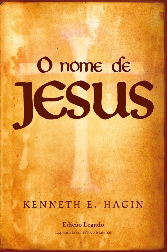  O Nome de Jesus (Edição legado)(Kobo/電子書)