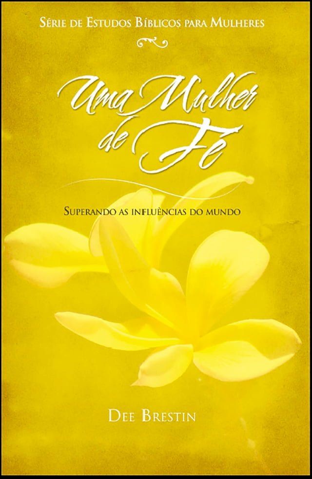  Uma Mulher de Fé(Kobo/電子書)