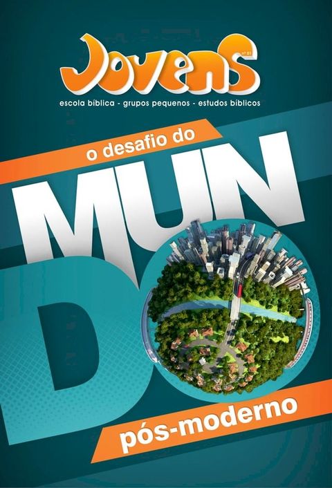 O Desafio do Mundo P&oacute;s-Moderno  Guia do Professor(Kobo/電子書)