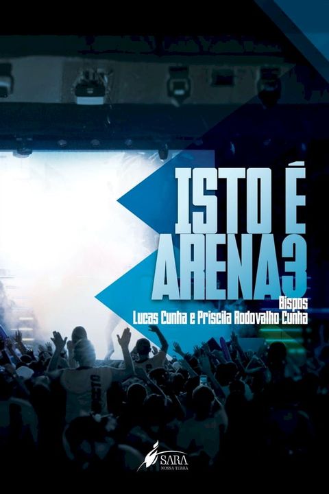 Isto &eacute; arena 3(Kobo/電子書)