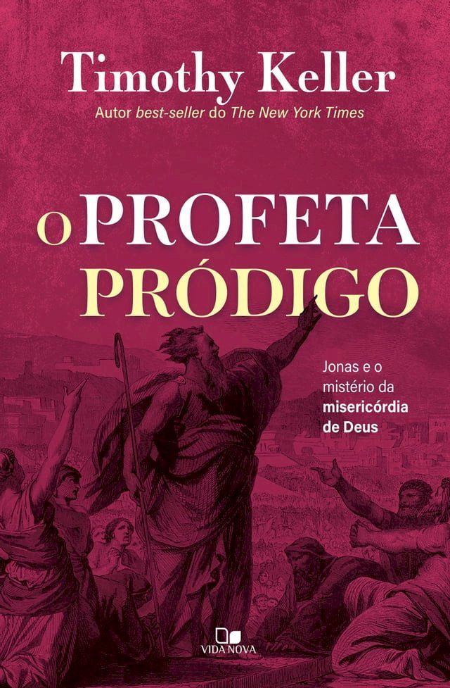  O profeta pródigo(Kobo/電子書)