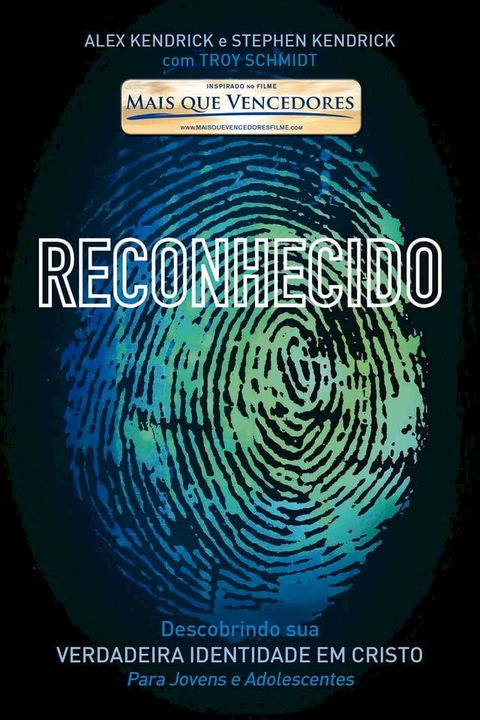 Reconhecido(Kobo/電子書)