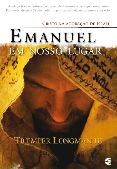 Emanuel em nosso lugar(Kobo/電子書)