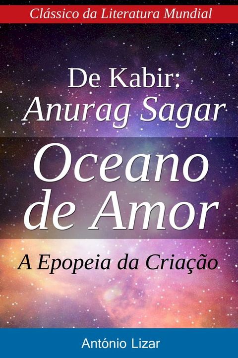 Anurag Sagar - Oceano de Amor(Kobo/電子書)