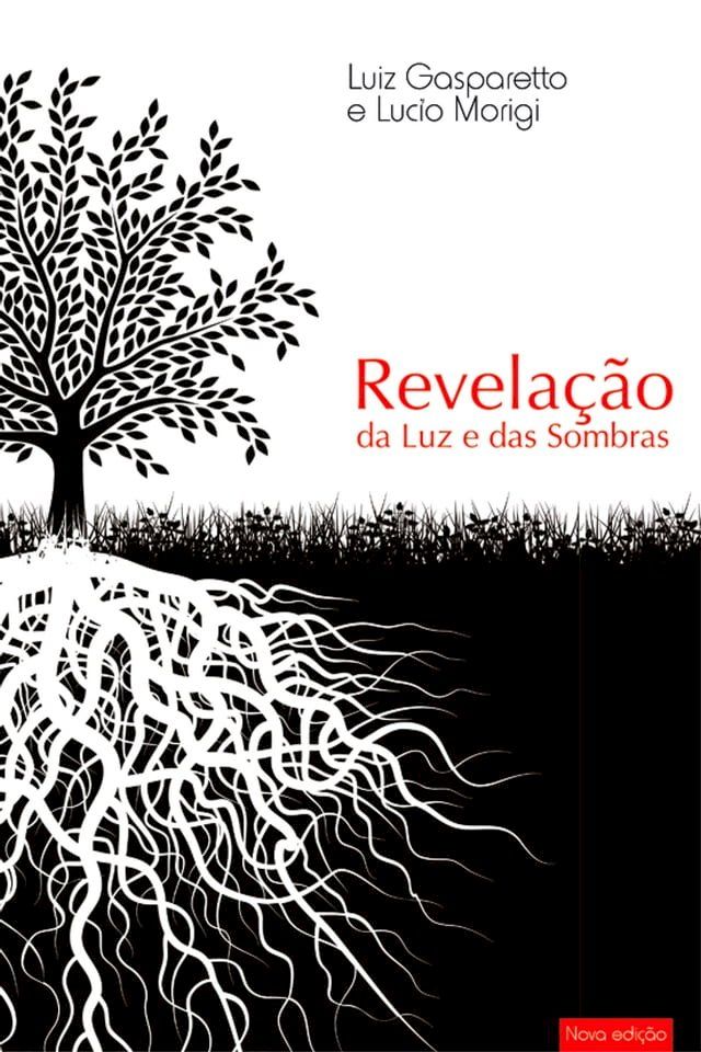  Revelação da luz e das sombras nova edição(Kobo/電子書)