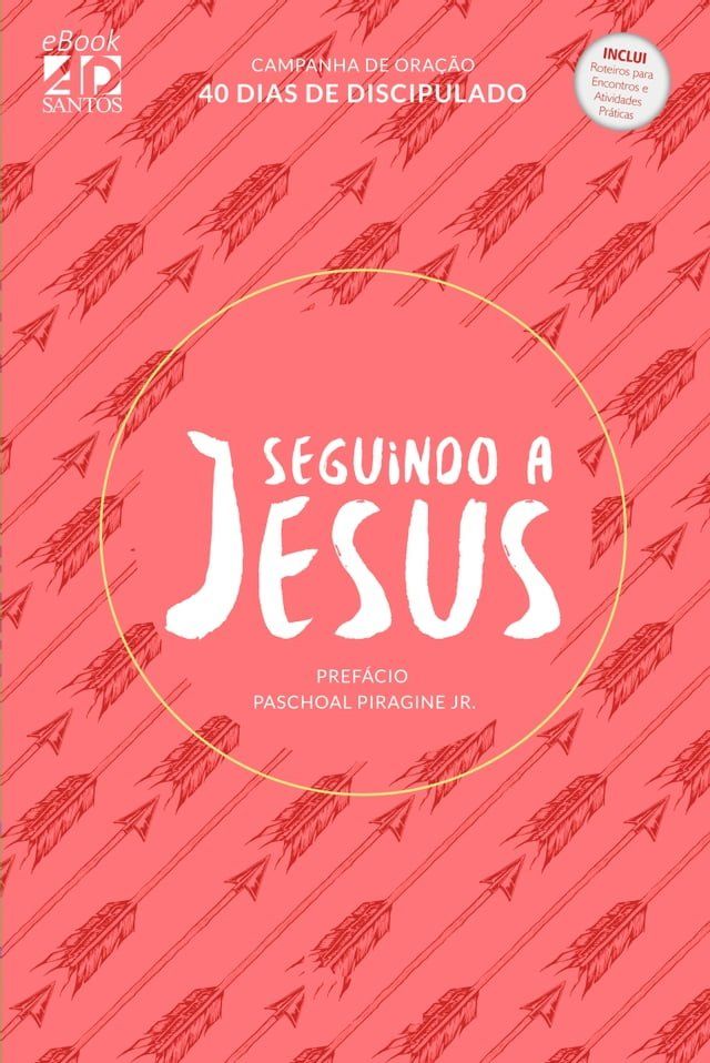  Seguindo a Jesus(Kobo/電子書)