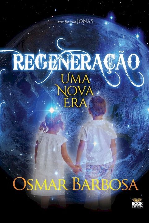 Regenera&ccedil;&atilde;o(Kobo/電子書)