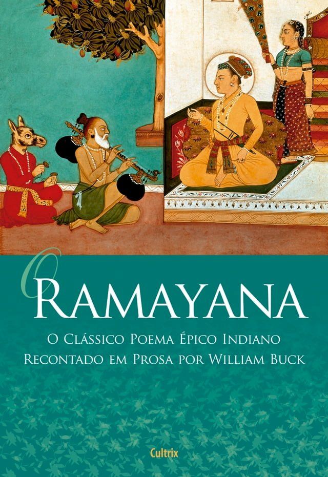  O Ramayana(Kobo/電子書)