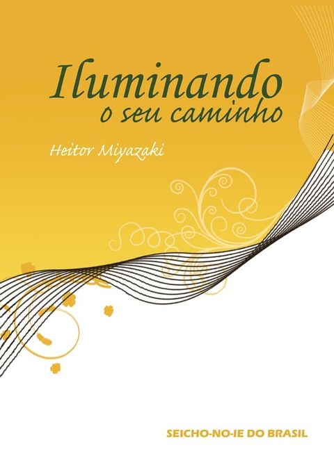 Iluminando o seu caminho(Kobo/電子書)