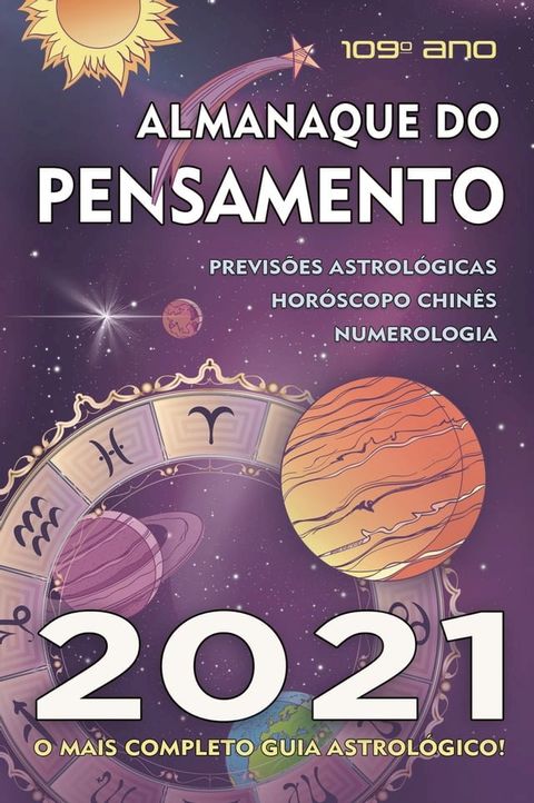 Almanaque do Pensamento 2021(Kobo/電子書)