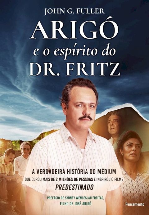 Arig&oacute; e o esp&iacute;rito do Dr. Fritz(Kobo/電子書)