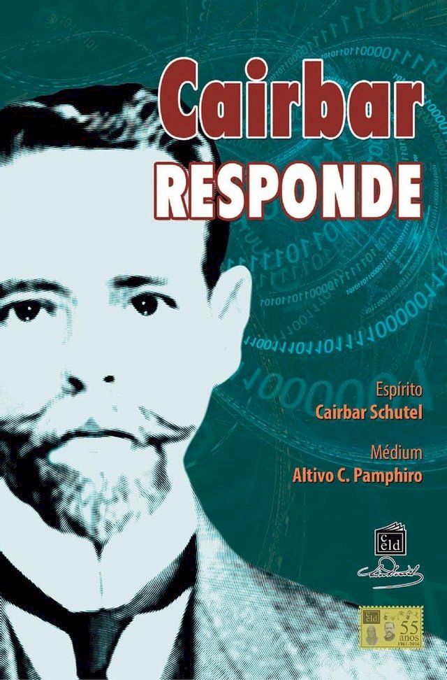  Cairbar Responde(Kobo/電子書)