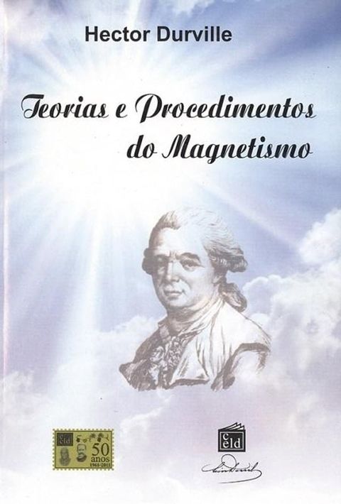 Teorias e Procedimentos do Magnetismo(Kobo/電子書)