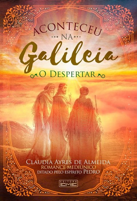 Aconteceu na Galileia - o despertar(Kobo/電子書)