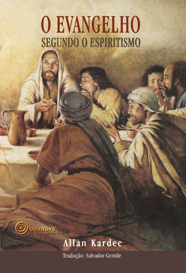  Evangelho Segundo Espiritismo(Kobo/電子書)