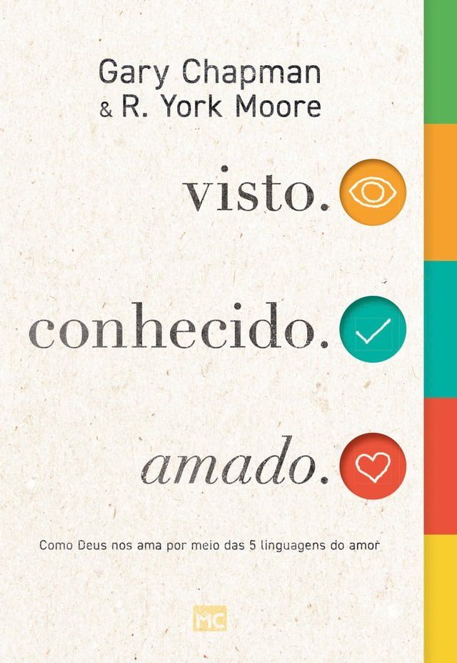  visto. conhecido. amado.(Kobo/電子書)