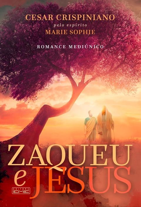 Zaqueu e Jesus(Kobo/電子書)