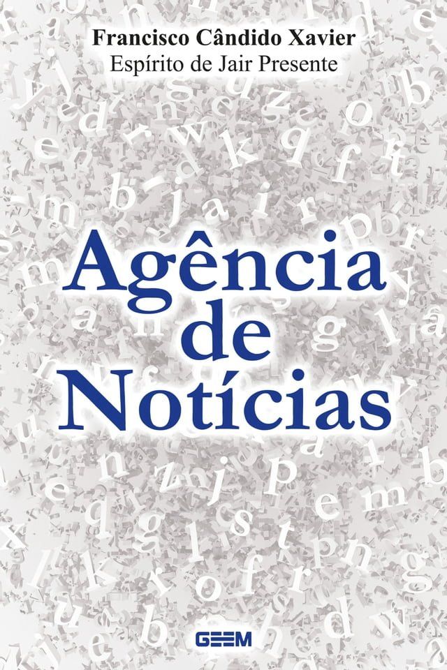  Agência de notícias(Kobo/電子書)