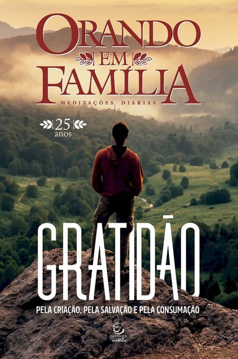 Orando em fam&iacute;lia - 2023(Kobo/電子書)