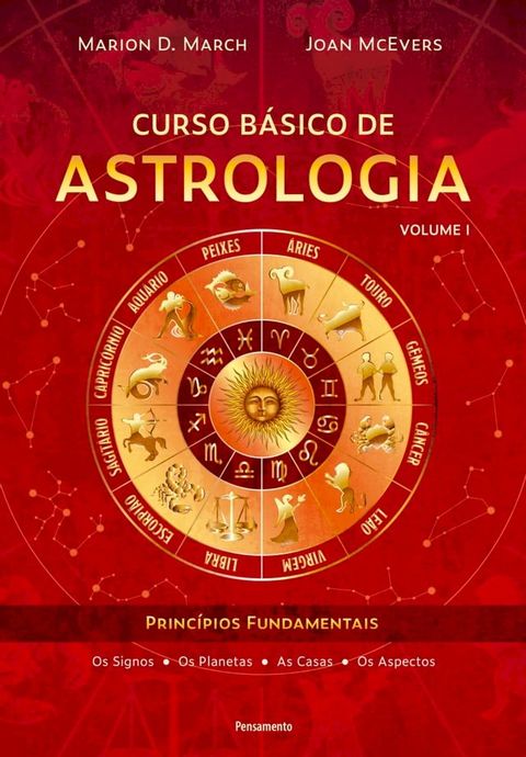 Curso b&aacute;sico de astrologia – Vol. 1(Kobo/電子書)