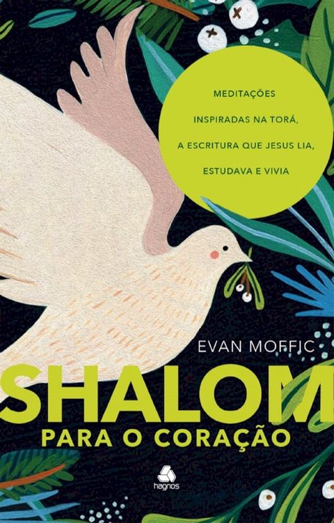 Shalom para o cora&ccedil;&atilde;o(Kobo/電子書)