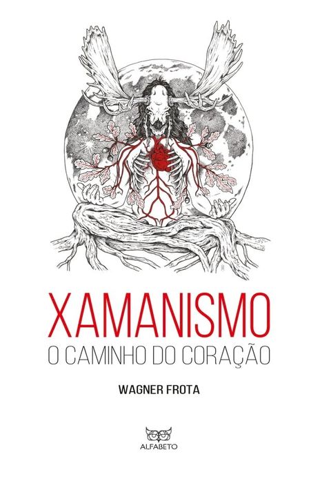 Xamanismo(Kobo/電子書)