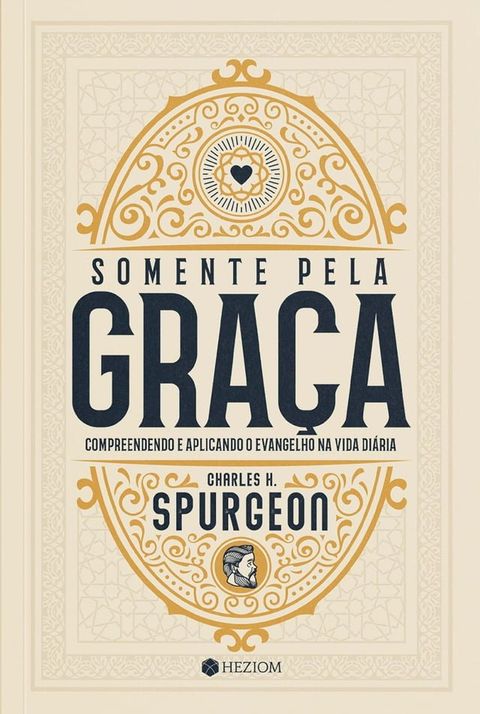 Somente Pela Gra&ccedil;a(Kobo/電子書)