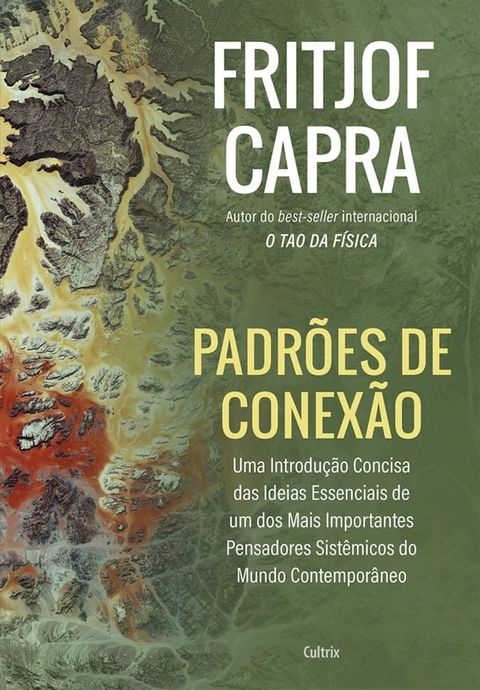 Padr&otilde;es de conex&atilde;o(Kobo/電子書)