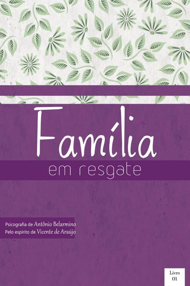  Resgate em Família(Kobo/電子書)