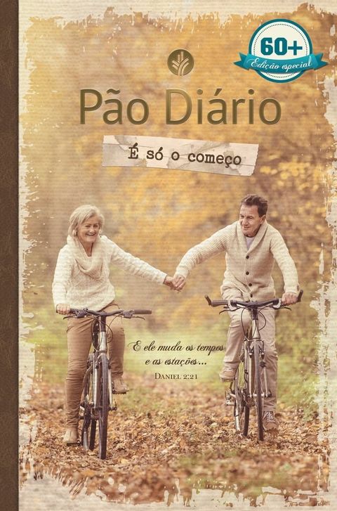 P&atilde;o Di&aacute;rio - &Eacute; s&oacute; o come&ccedil;o(Kobo/電子書)